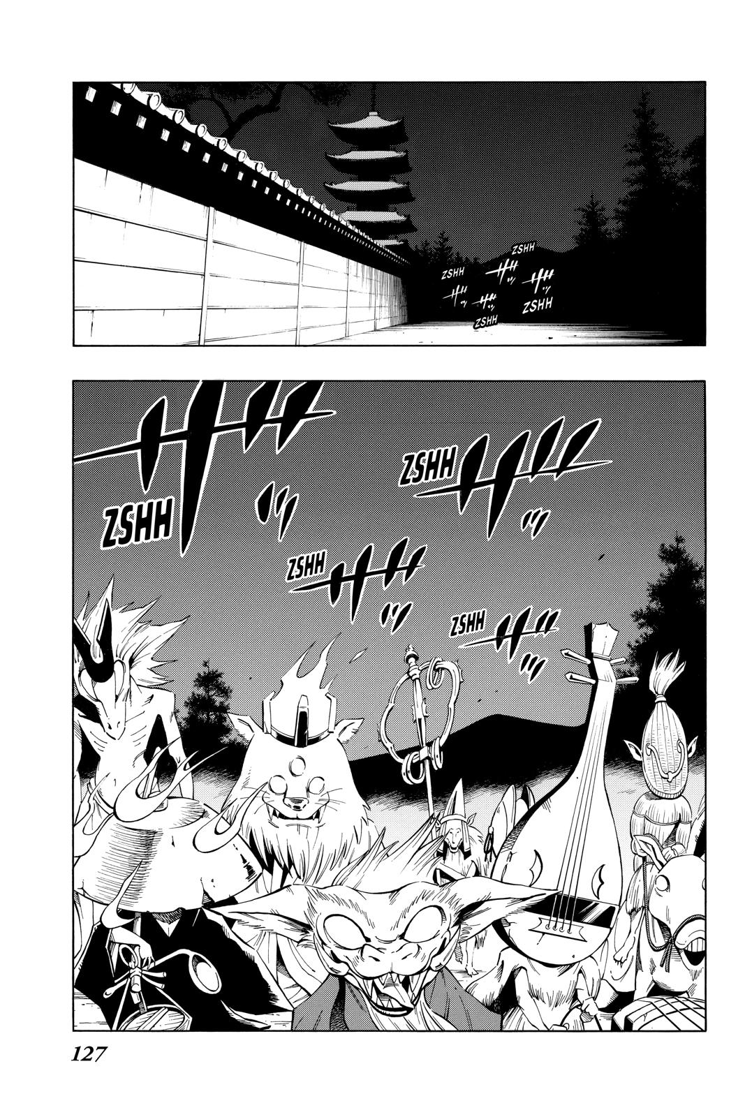 Shaman King Chapter 239.5 page 3 - Chapter 239.5