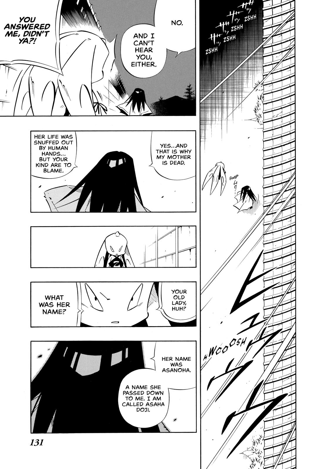 Shaman King Chapter 239.5 page 7 - Chapter 239.5