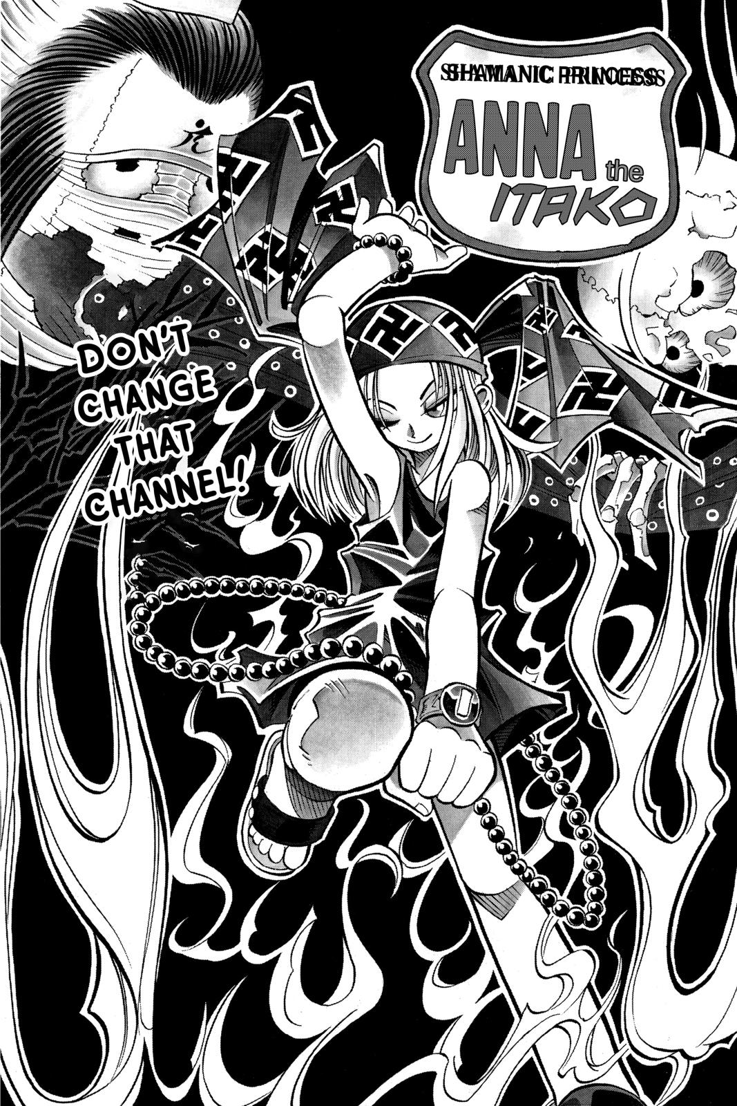 Shaman King Chapter 239.6 page 1 - Chapter 239.6