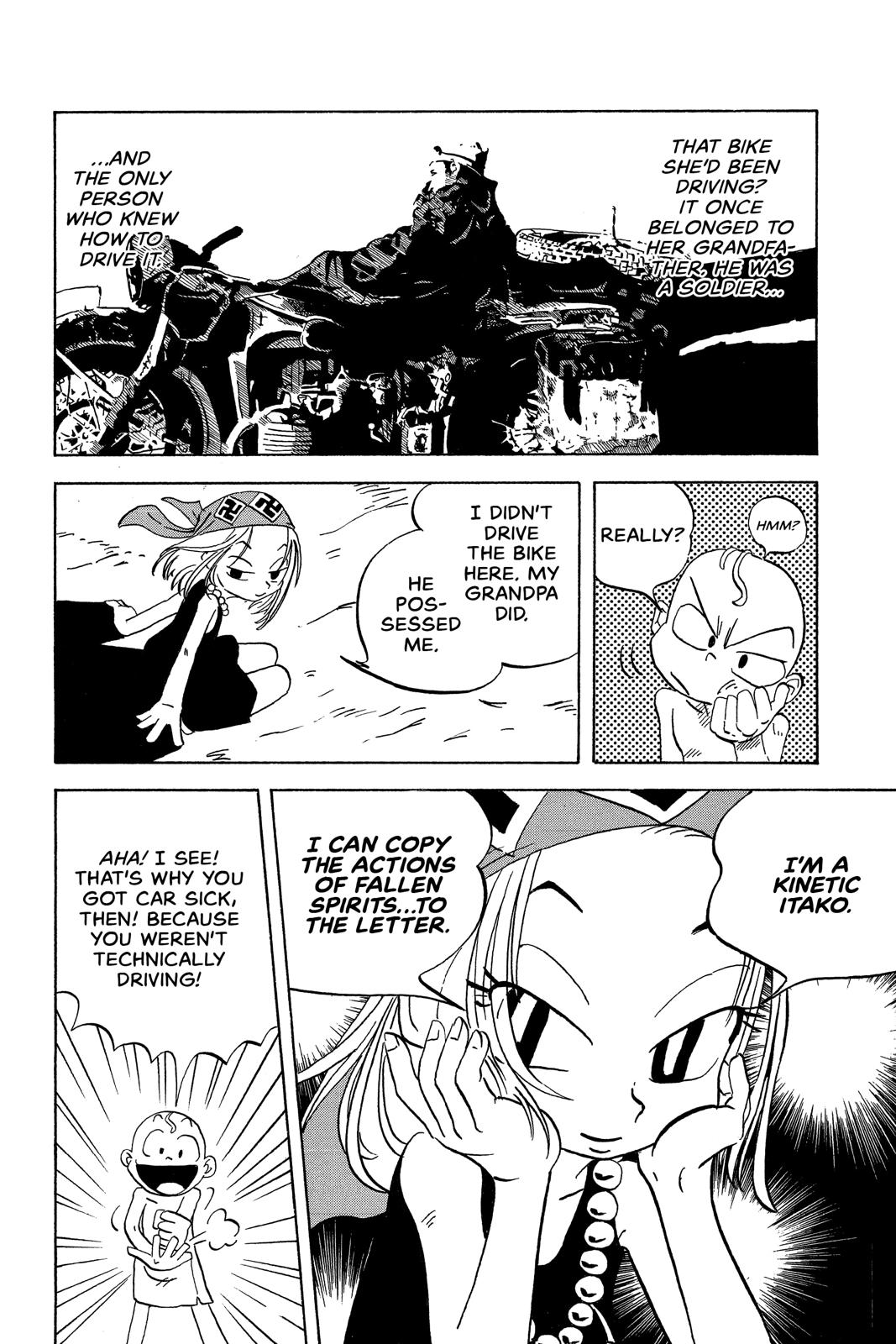 Shaman King Chapter 239.6 page 16 - Chapter 239.6