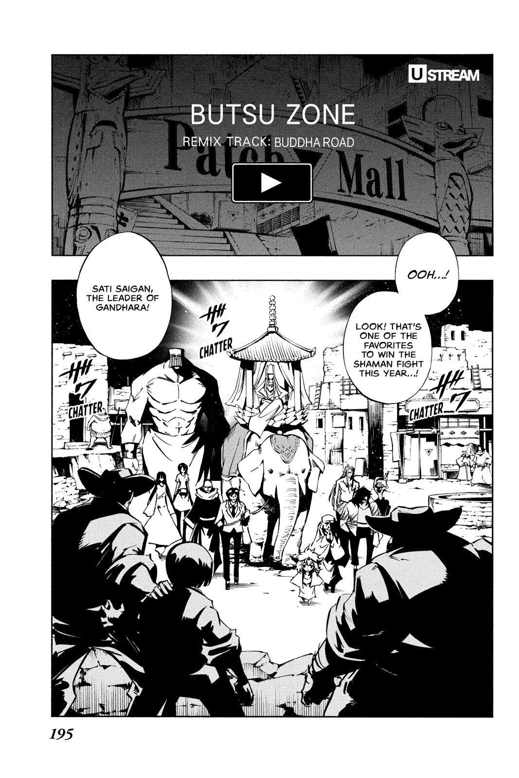Shaman King Chapter 239.6 page 34 - Chapter 239.6