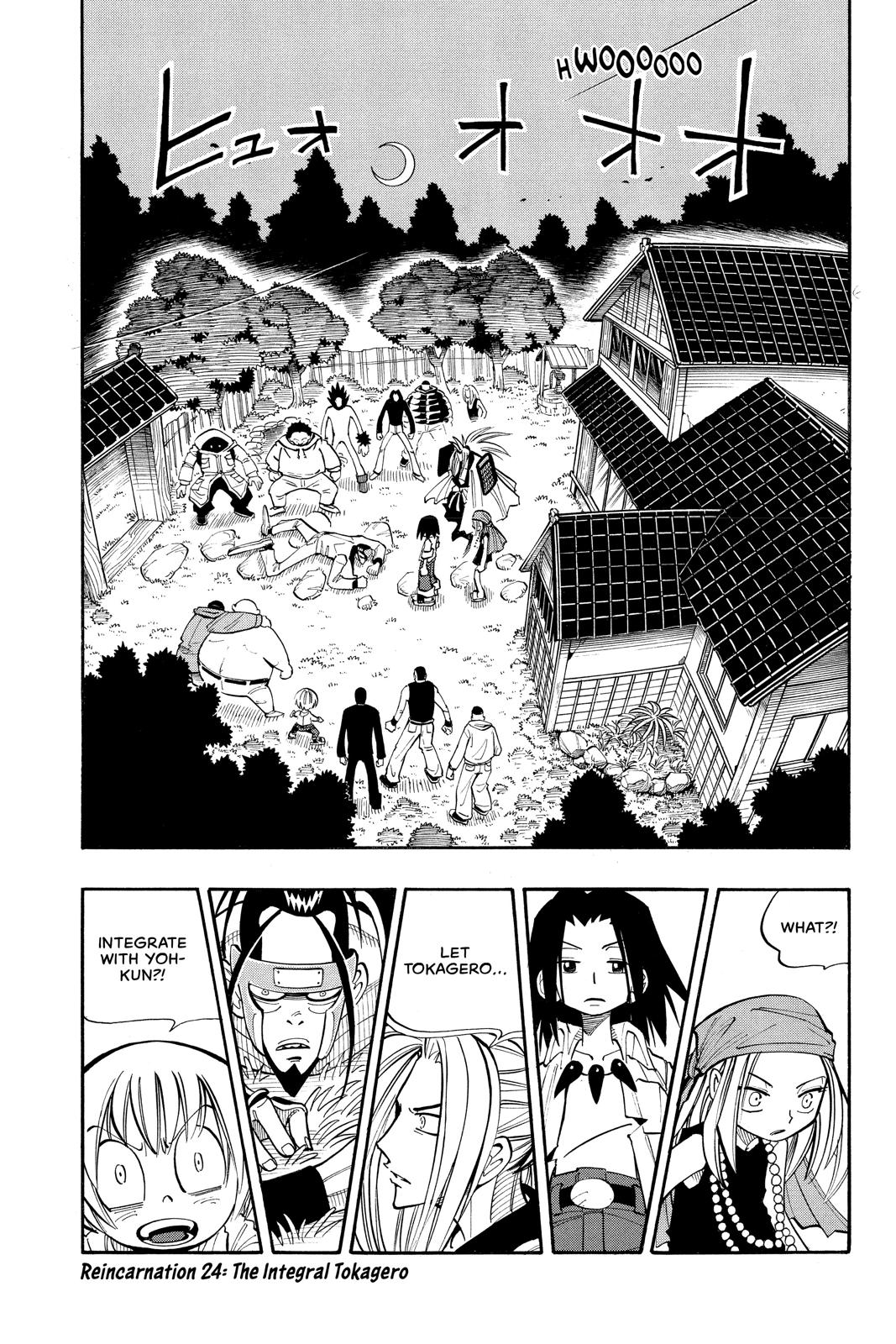 Shaman King Chapter 24 page 1 - Chapter 24