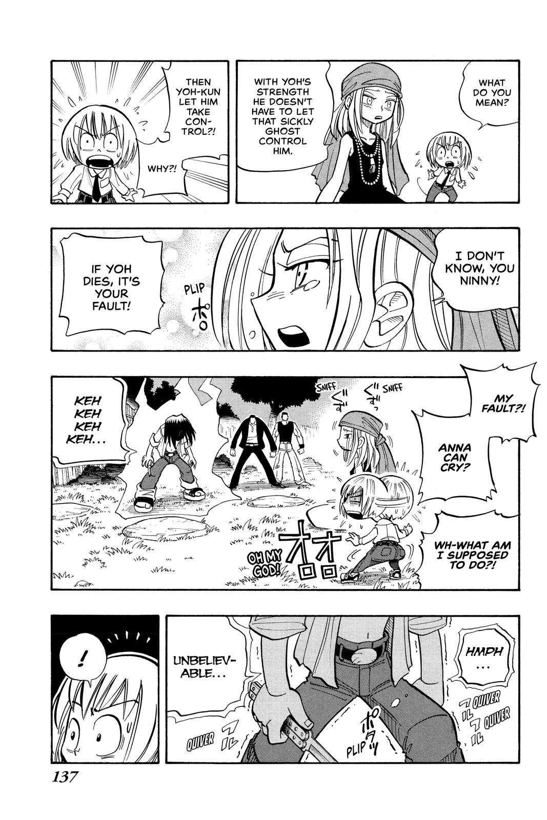 Shaman King Chapter 24 page 13 - Chapter 24