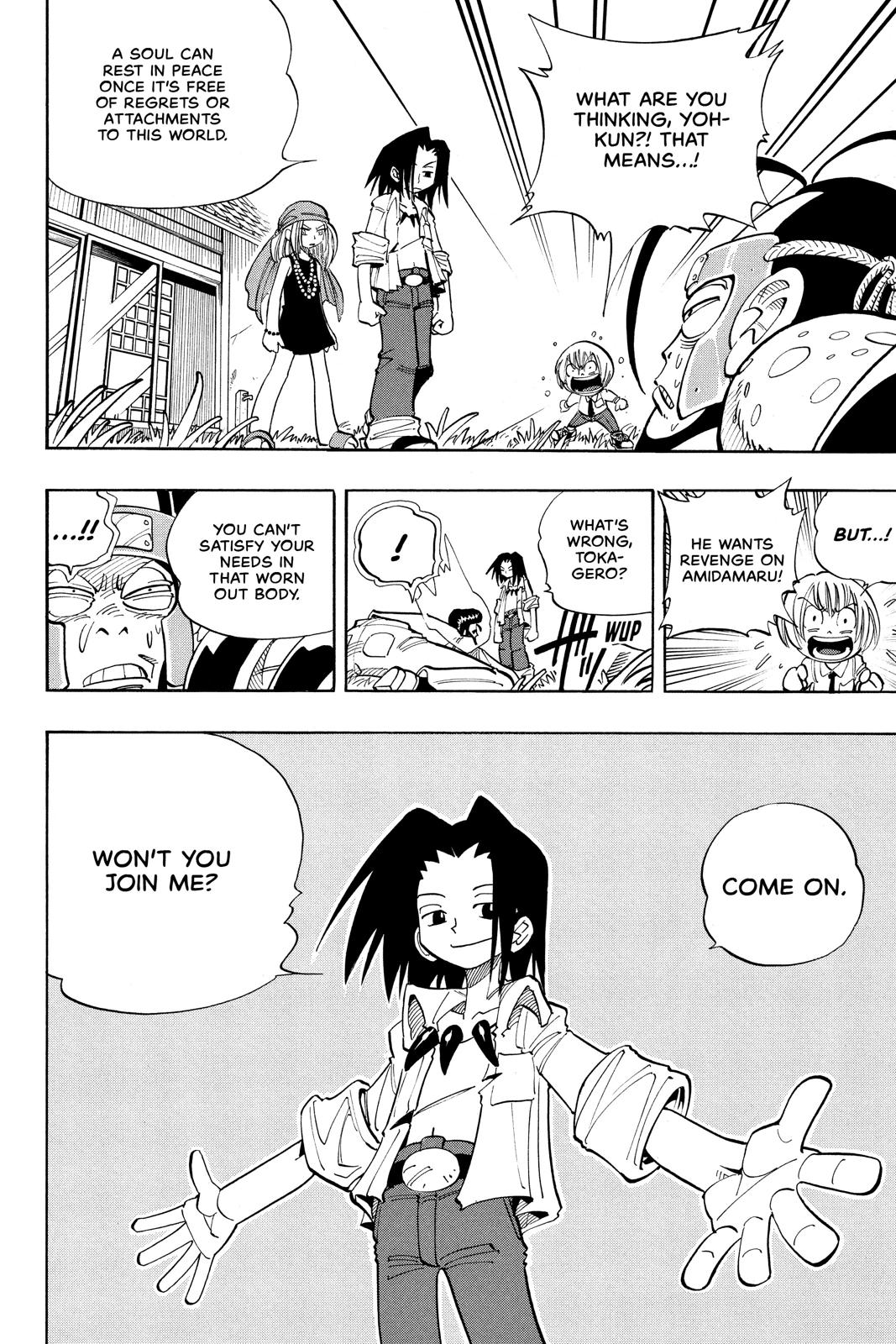 Shaman King Chapter 24 page 2 - Chapter 24