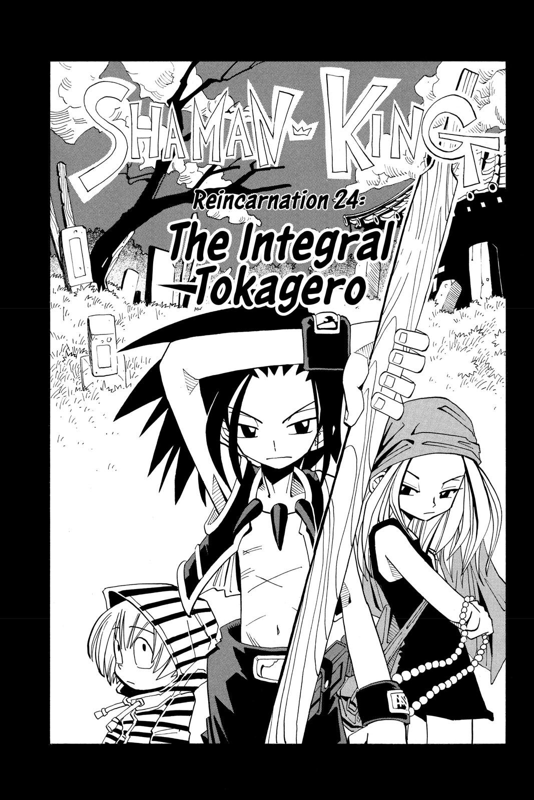 Shaman King Chapter 24 page 3 - Chapter 24