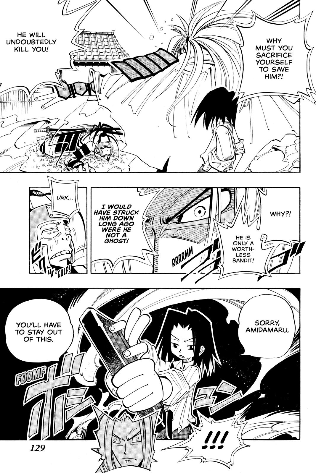 Shaman King Chapter 24 page 5 - Chapter 24