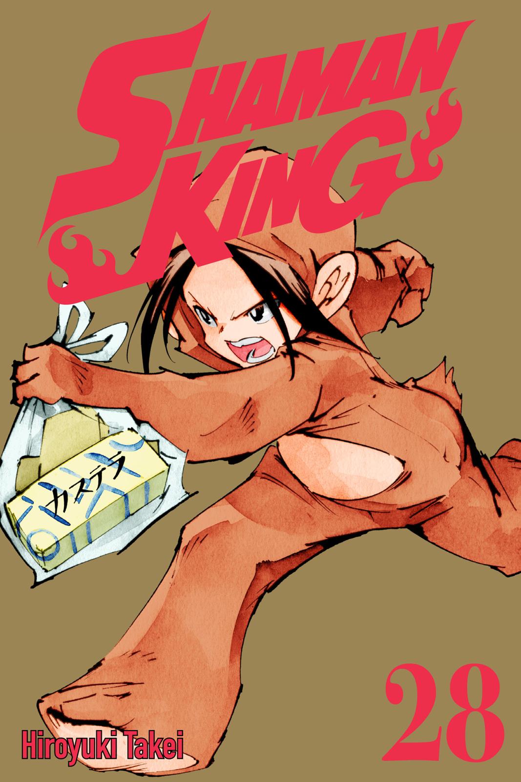 Shaman King Chapter 240 page 1 - Chapter 240