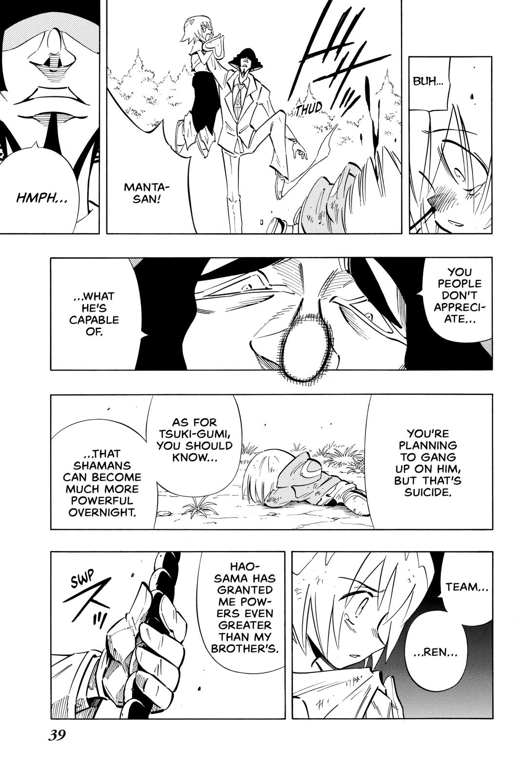 Shaman King Chapter 241 page 13 - Chapter 241