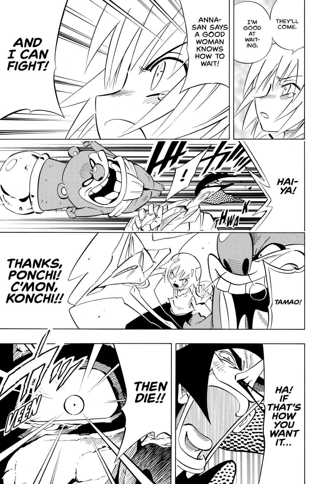 Shaman King Chapter 241 page 15 - Chapter 241