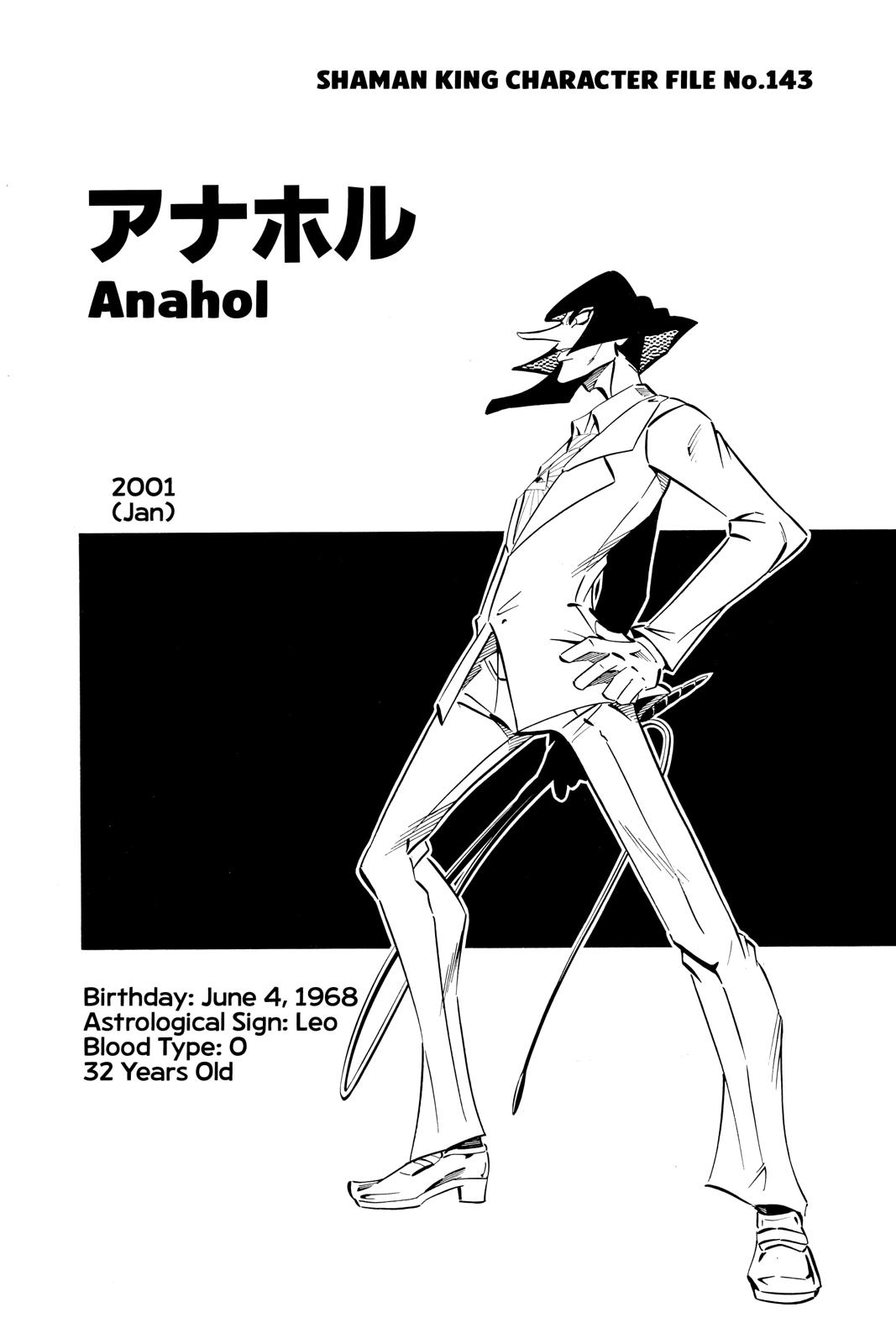 Shaman King Chapter 241 page 18 - Chapter 241