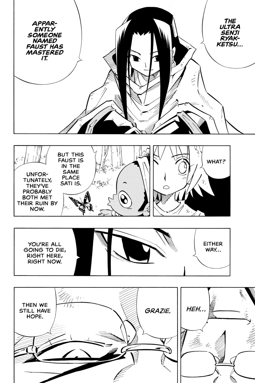 Shaman King Chapter 242 page 15 - Chapter 242