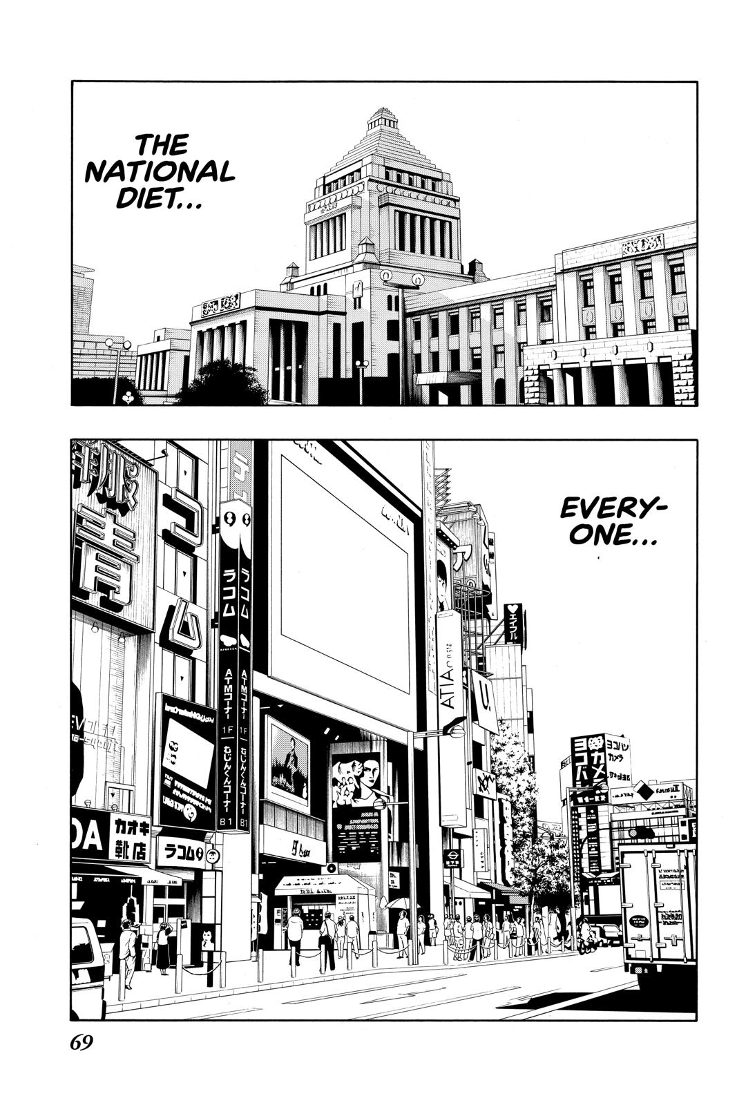 Shaman King Chapter 243 page 7 - Chapter 243