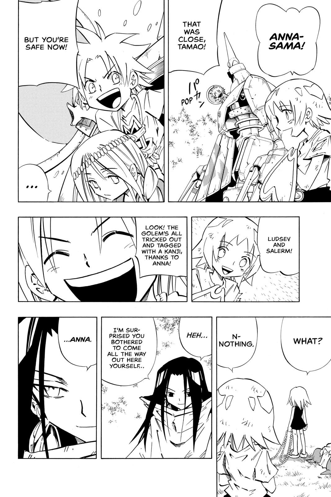 Shaman King Chapter 244 page 4 - Chapter 244