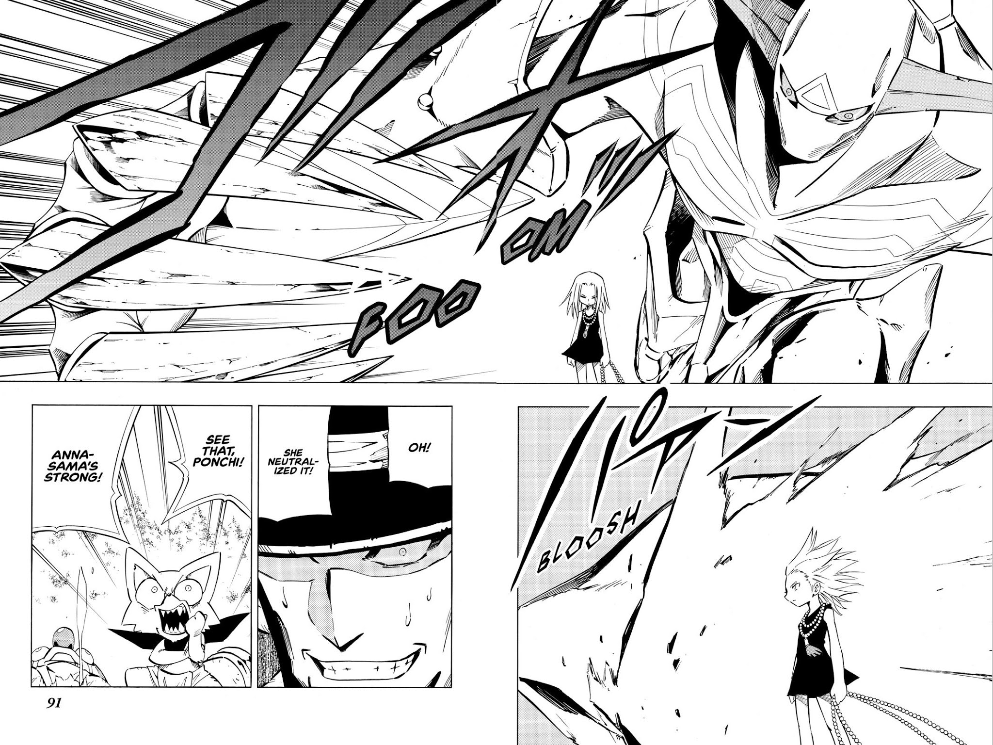 Shaman King Chapter 244 page 8 - Chapter 244