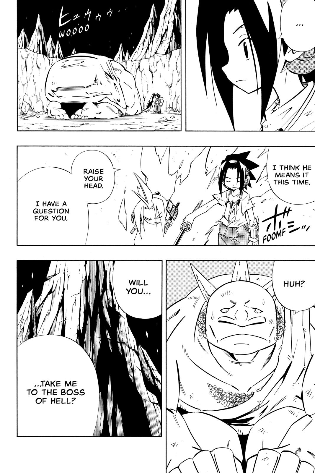 Shaman King Chapter 245 page 4 - Chapter 245