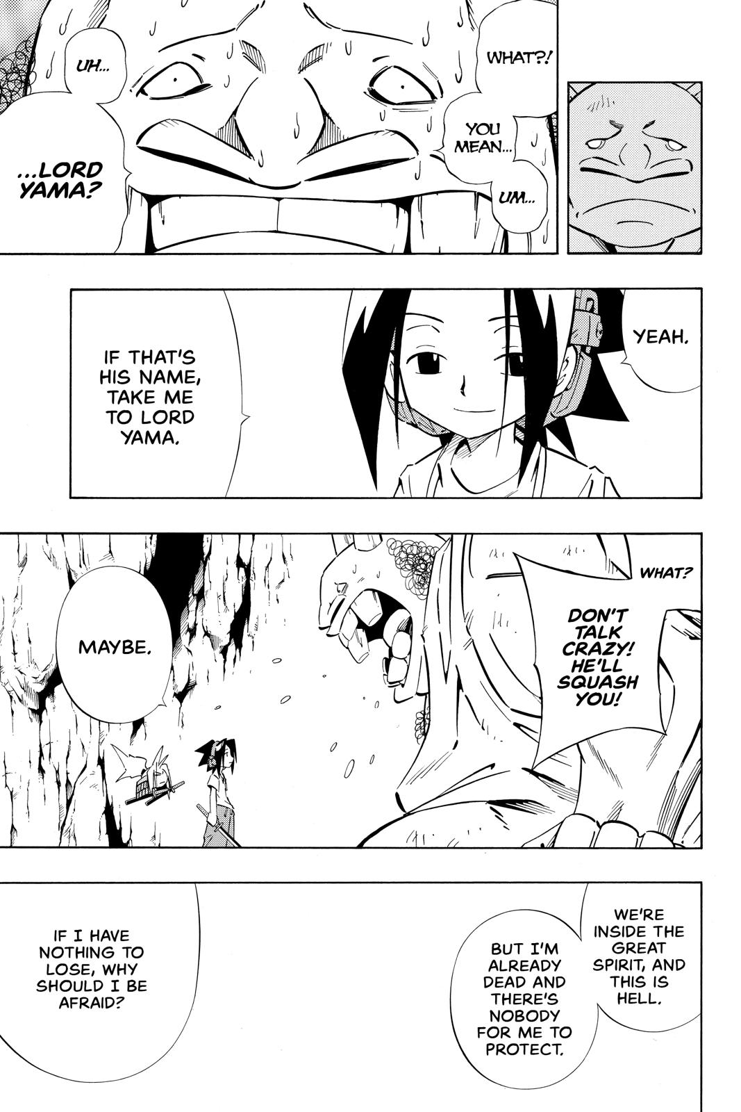 Shaman King Chapter 245 page 5 - Chapter 245