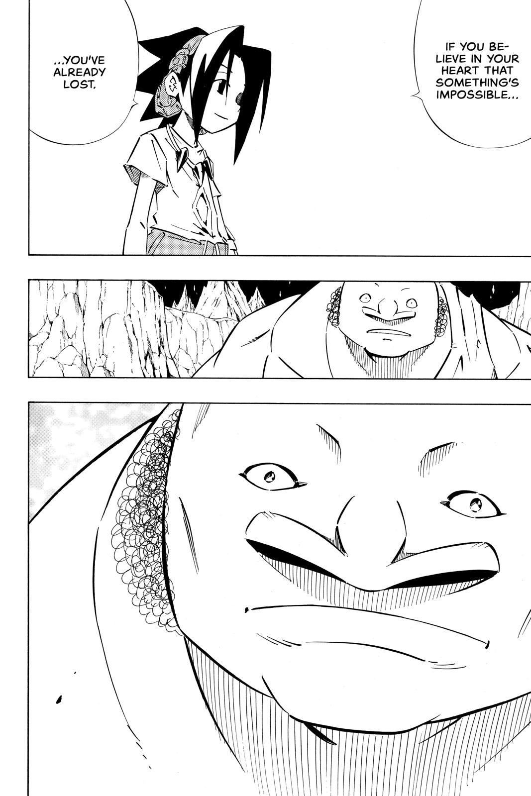 Shaman King Chapter 245 page 6 - Chapter 245