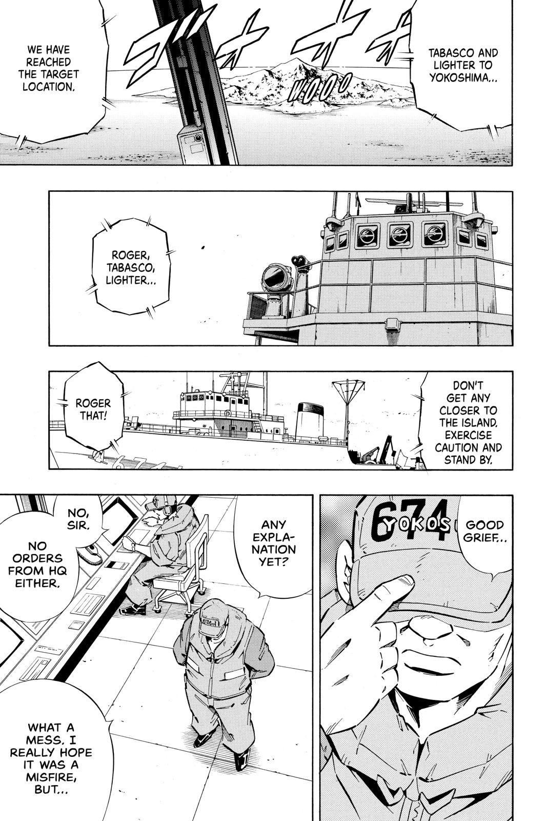 Shaman King Chapter 246 page 14 - Chapter 246