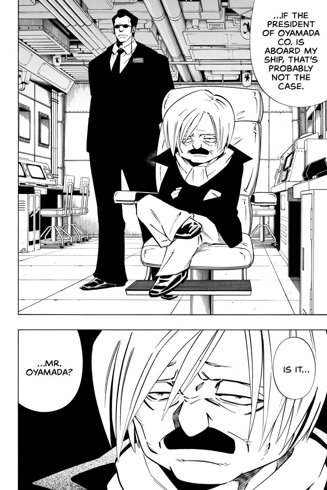 Shaman King Chapter 246 page 15 - Chapter 246