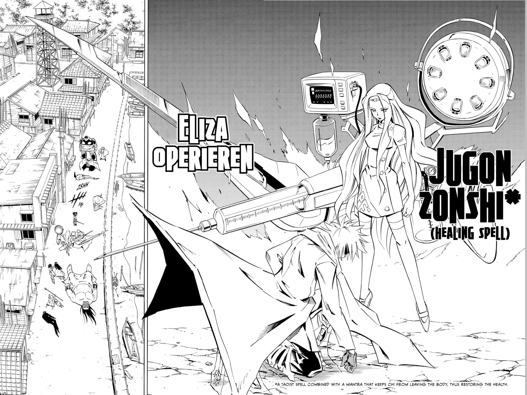 Shaman King Chapter 246 page 4 - Chapter 246