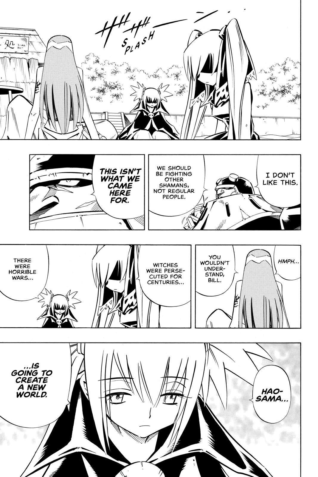 Shaman King Chapter 248 page 12 - Chapter 248