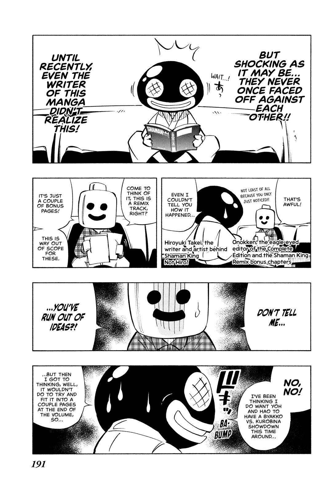 Shaman King Chapter 248 page 23 - Chapter 248