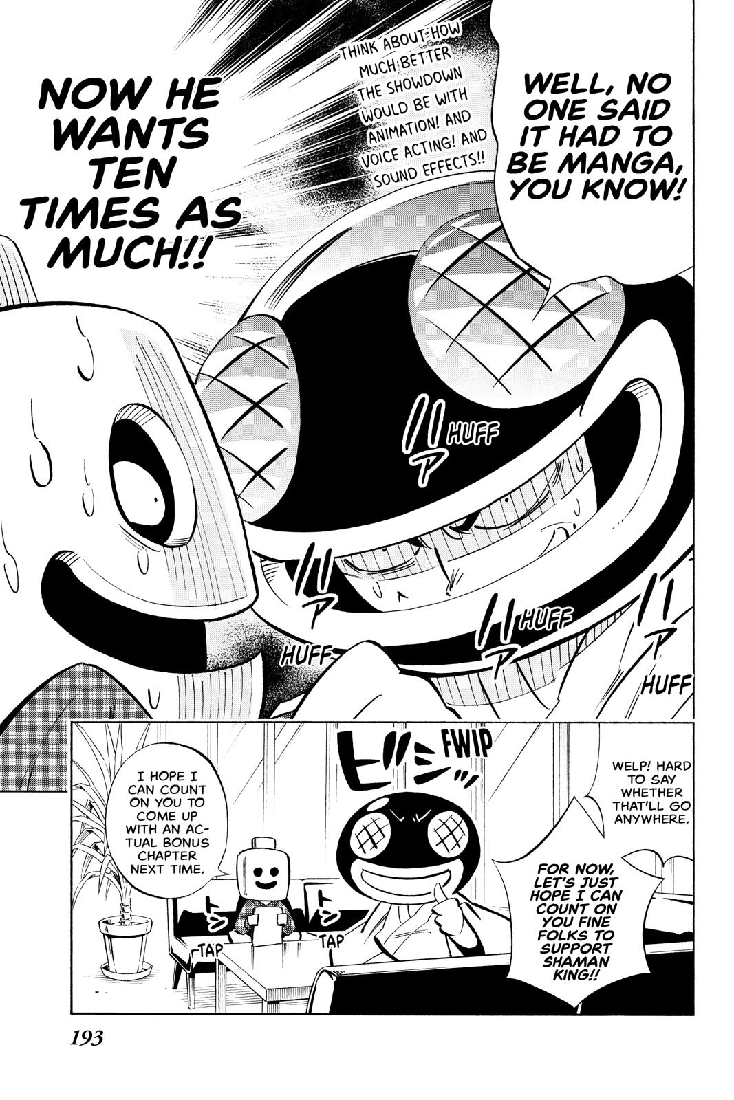 Shaman King Chapter 248 page 25 - Chapter 248
