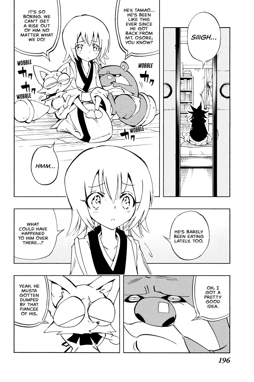 Shaman King Chapter 248 page 27 - Chapter 248