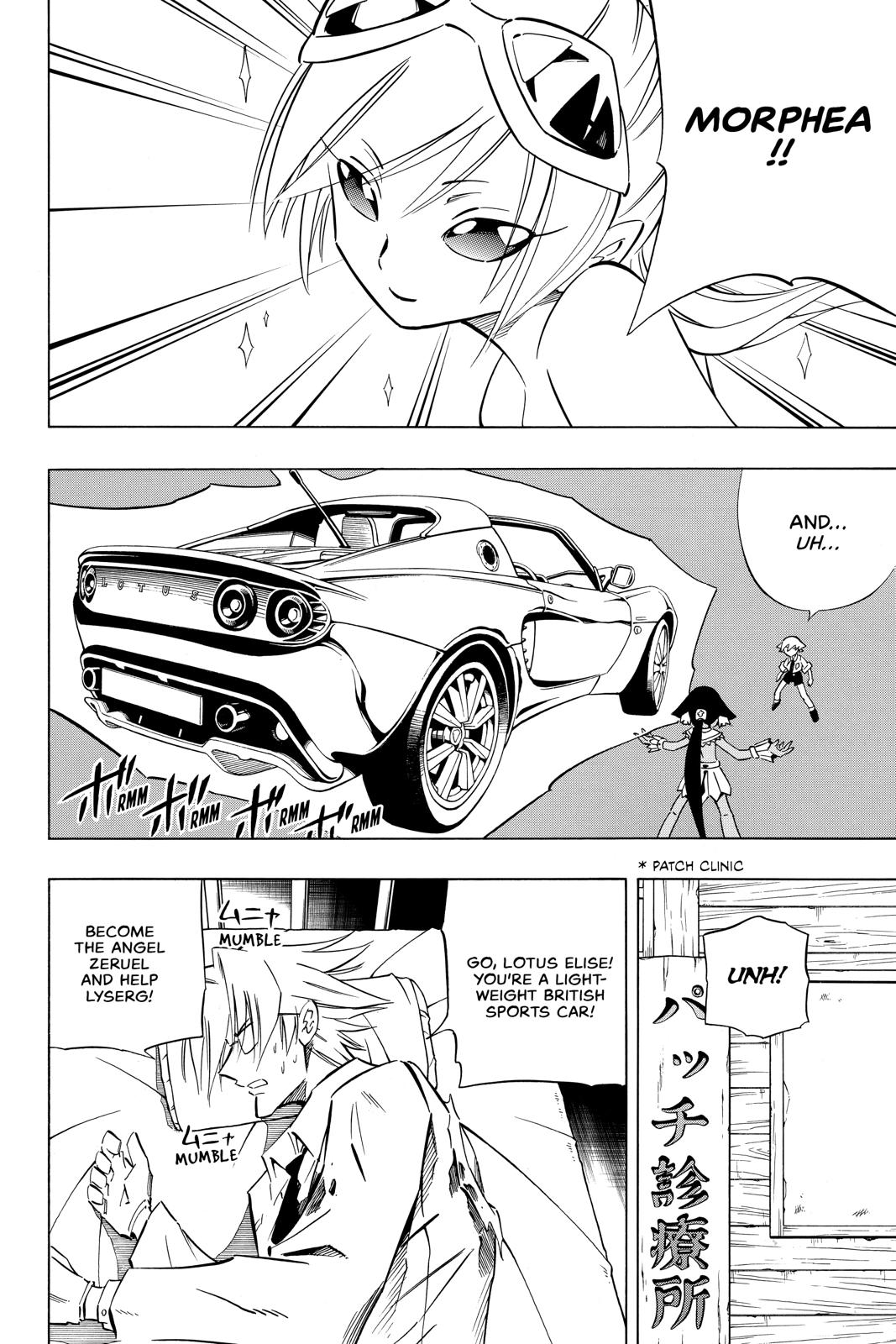 Shaman King Chapter 248 page 9 - Chapter 248
