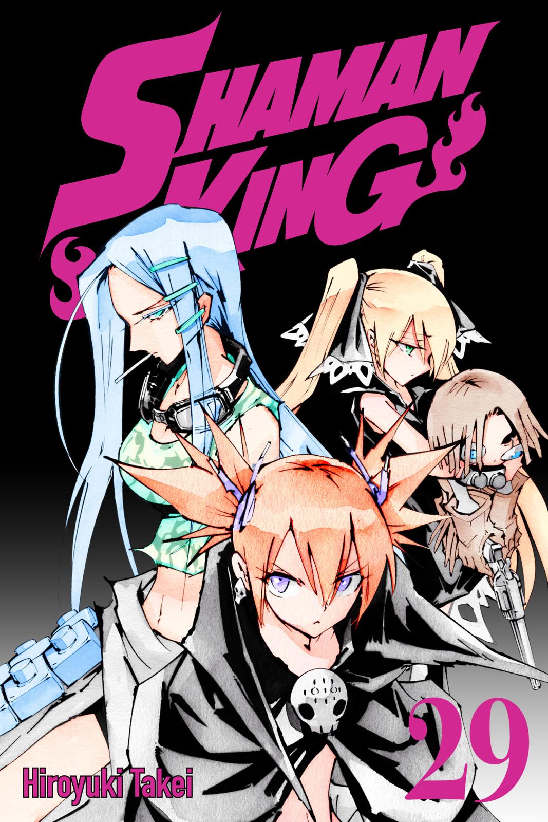 Shaman King Chapter 249 page 1 - Chapter 249