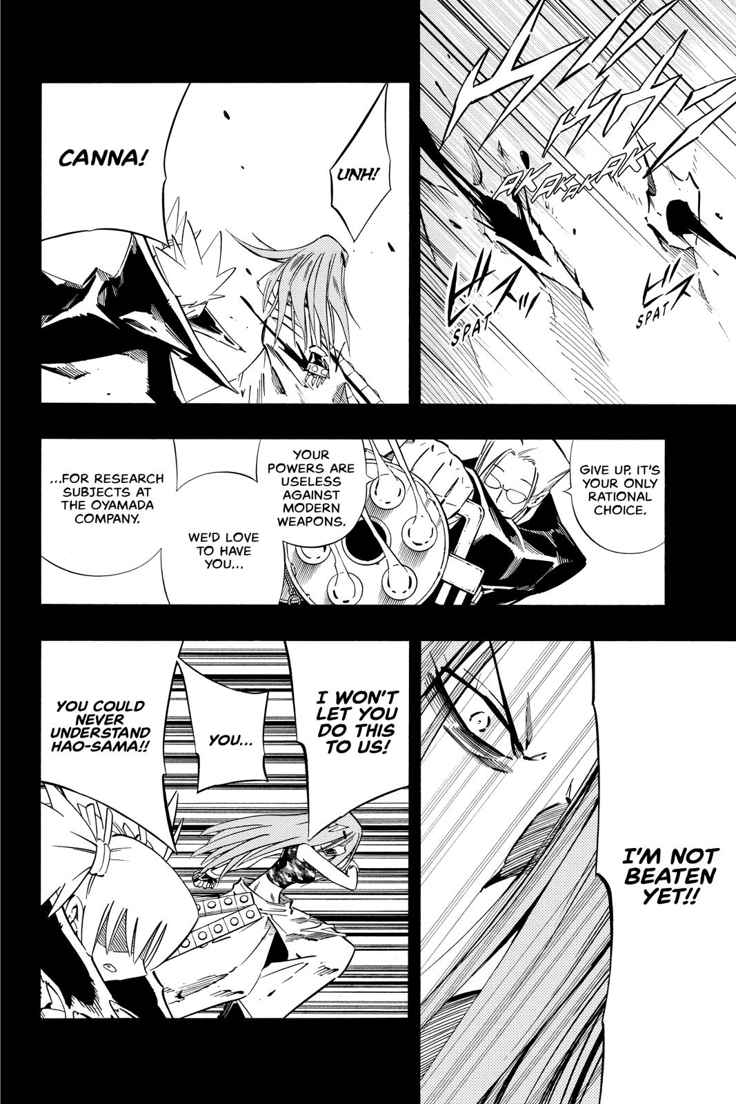 Shaman King Chapter 249 page 17 - Chapter 249