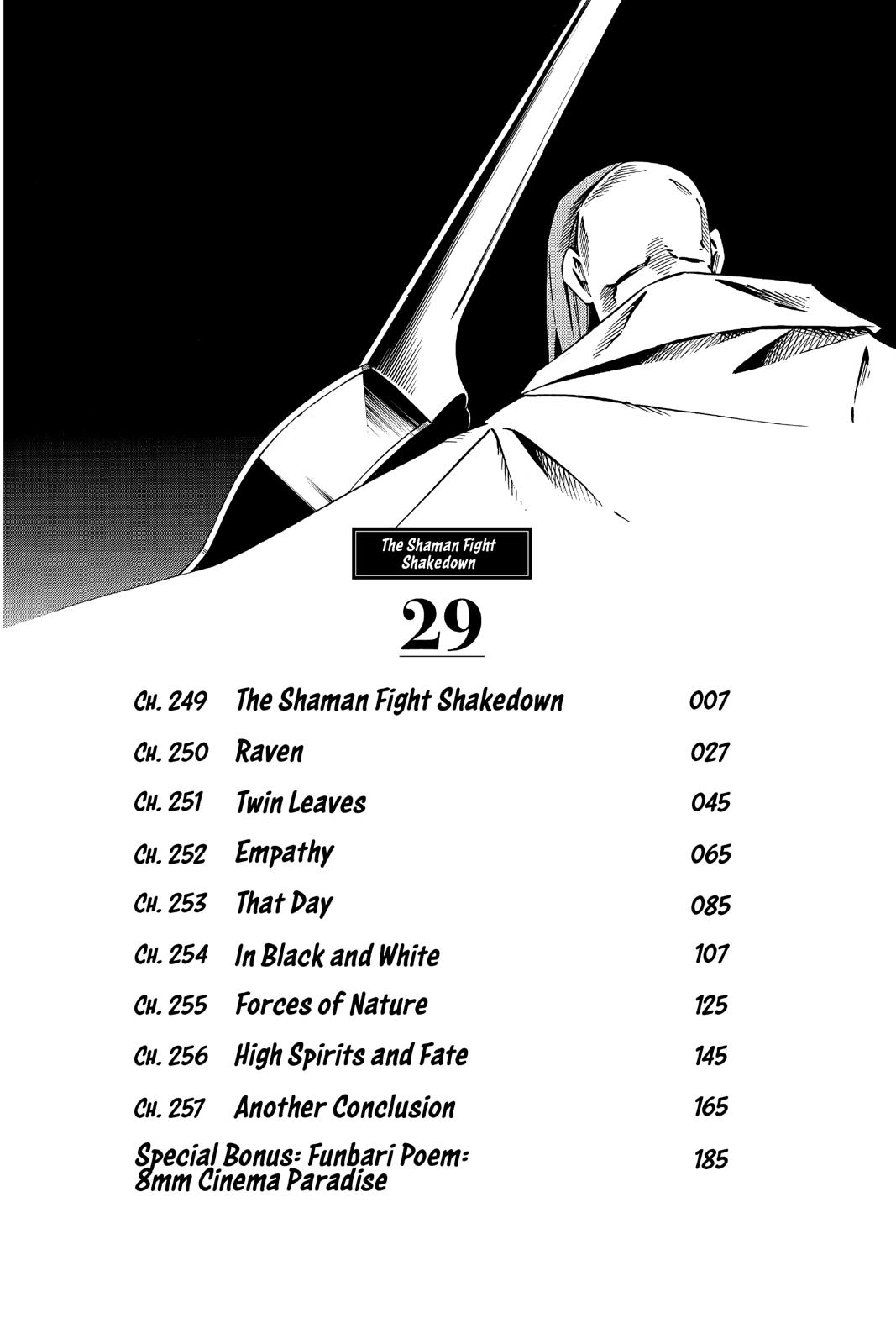 Shaman King Chapter 249 page 7 - Chapter 249
