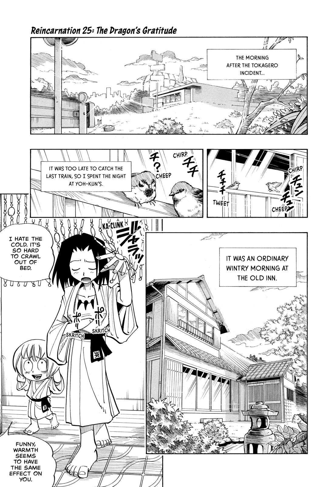 Shaman King Chapter 25 page 1 - Chapter 25