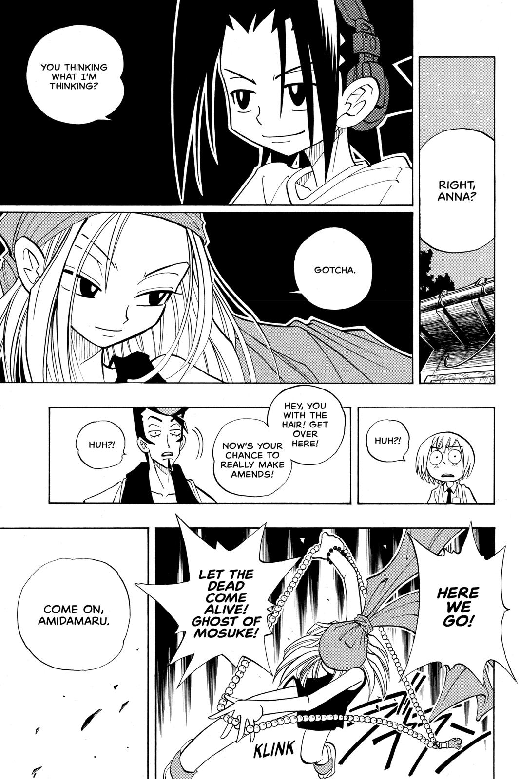 Shaman King Chapter 25 page 17 - Chapter 25