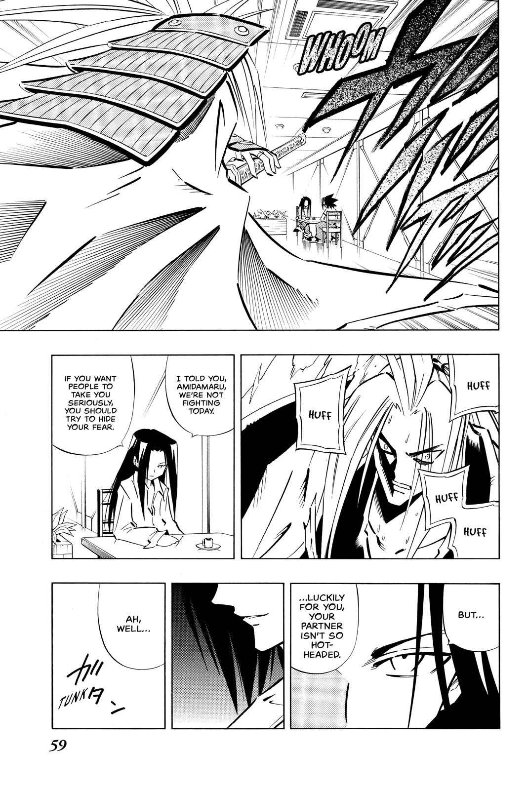 Shaman King Chapter 251 page 15 - Chapter 251