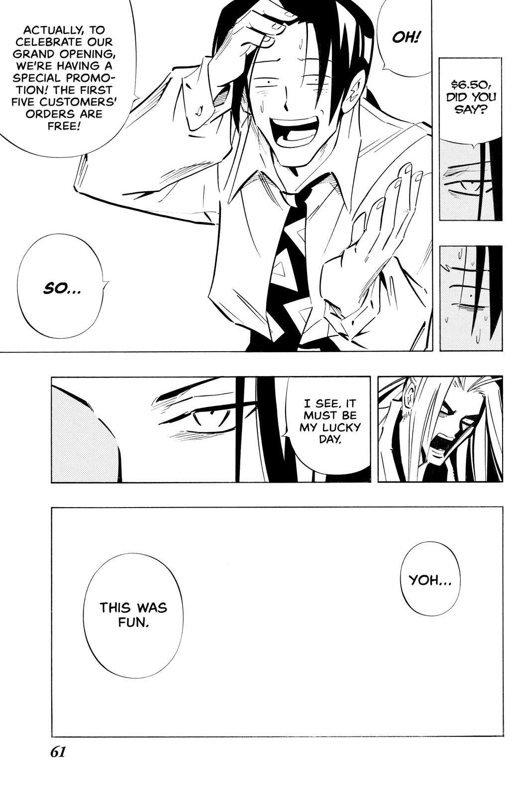 Shaman King Chapter 251 page 17 - Chapter 251
