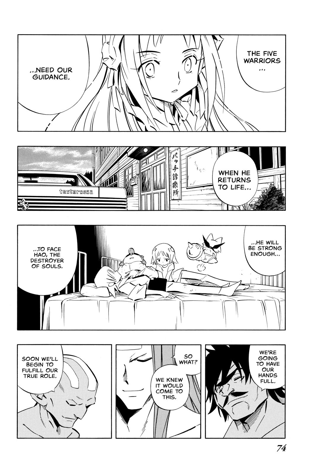 Shaman King Chapter 252 page 10 - Chapter 252
