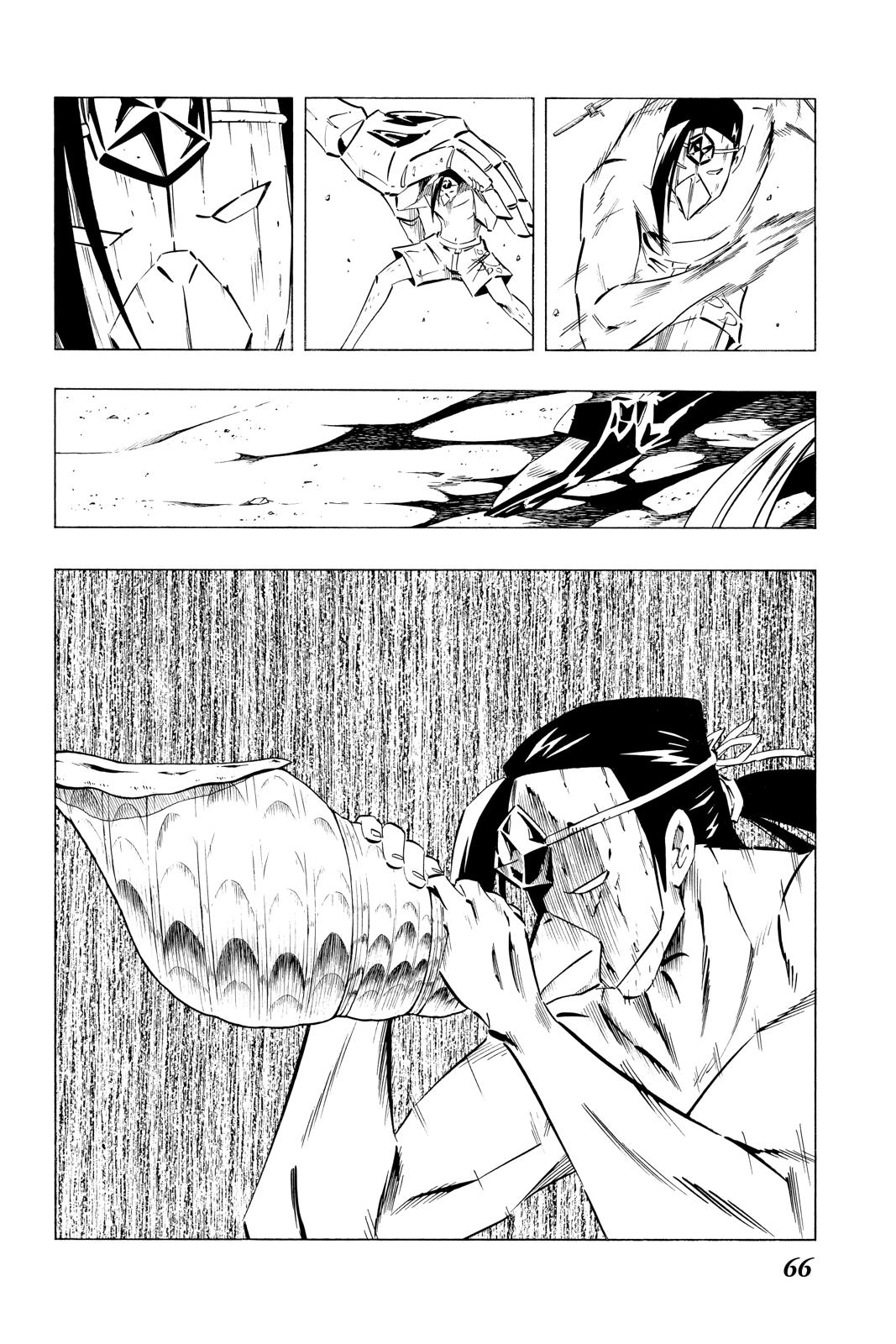 Shaman King Chapter 252 page 2 - Chapter 252