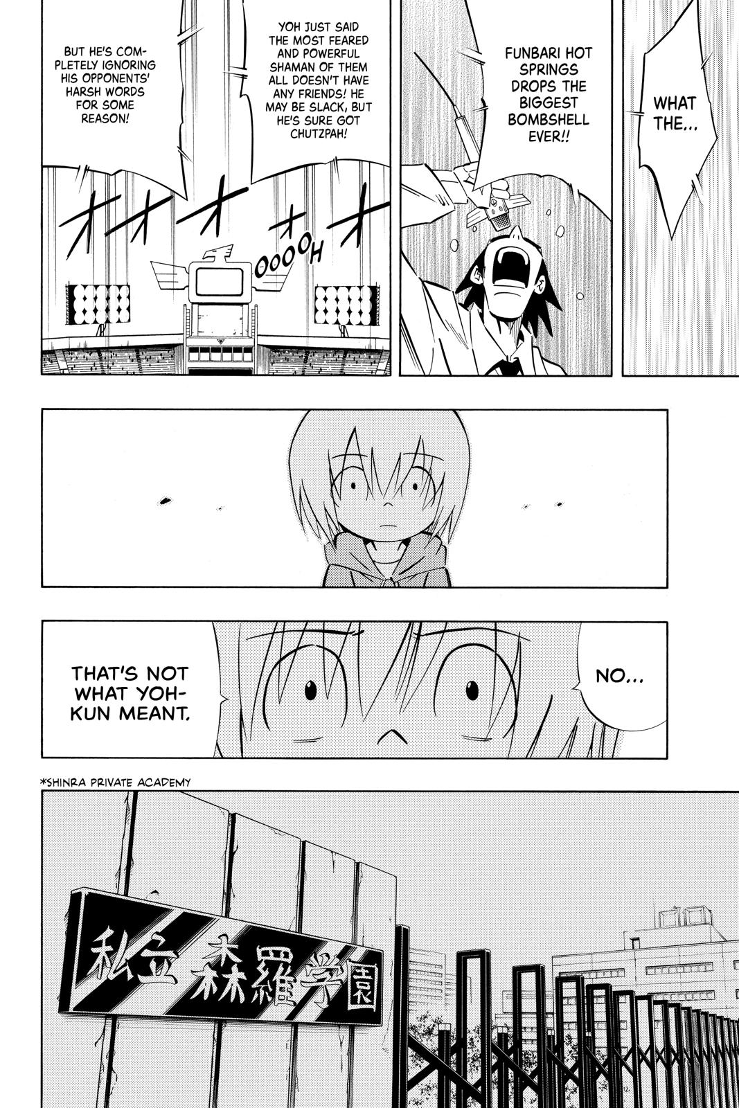 Shaman King Chapter 253 page 16 - Chapter 253