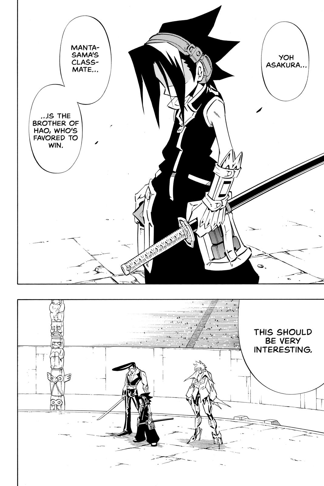 Shaman King Chapter 253 page 2 - Chapter 253