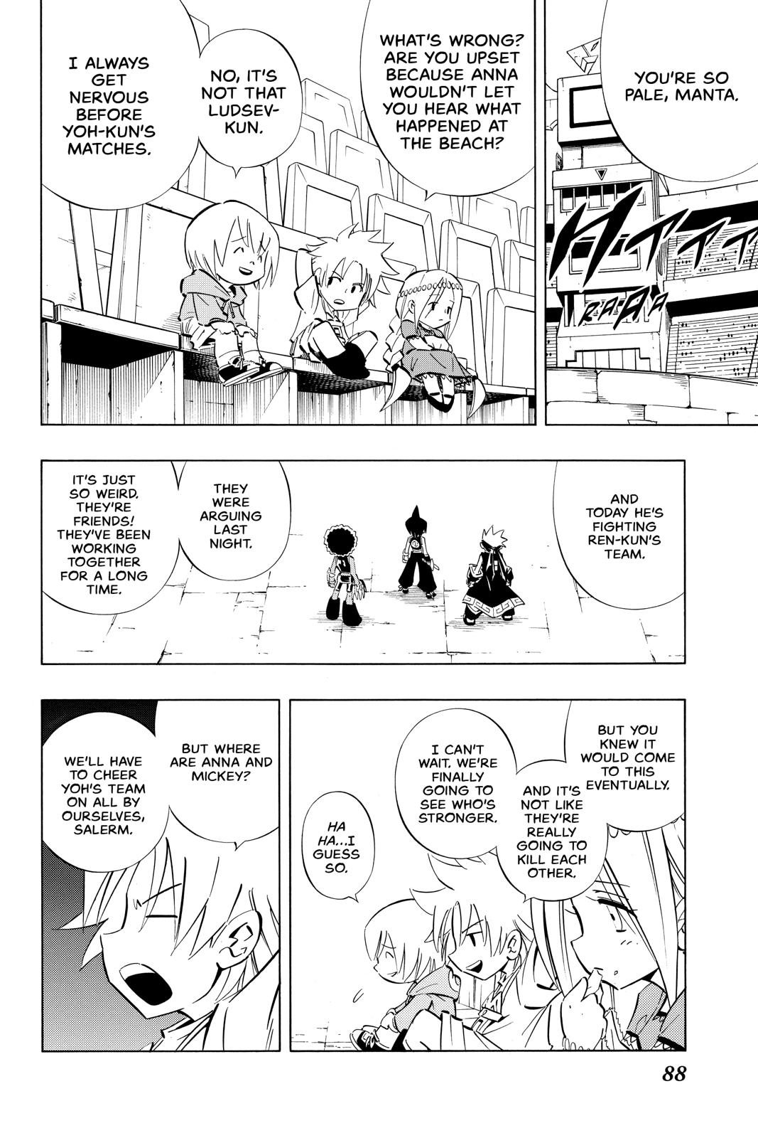Shaman King Chapter 253 page 4 - Chapter 253