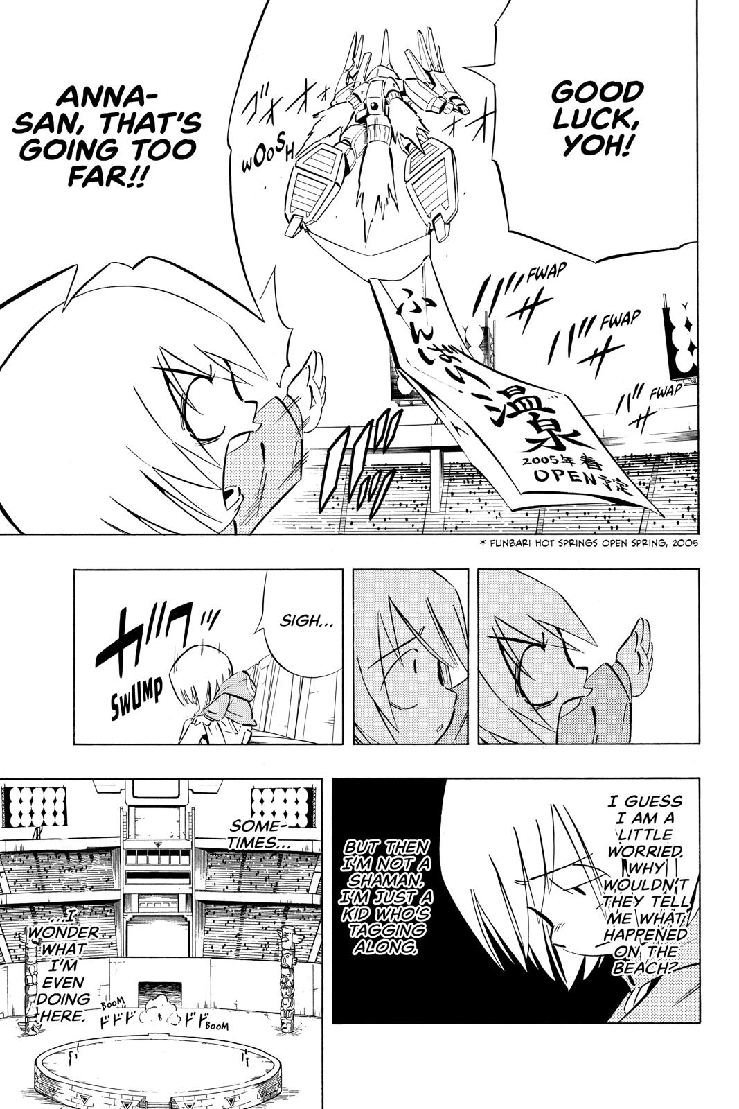 Shaman King Chapter 253 page 5 - Chapter 253