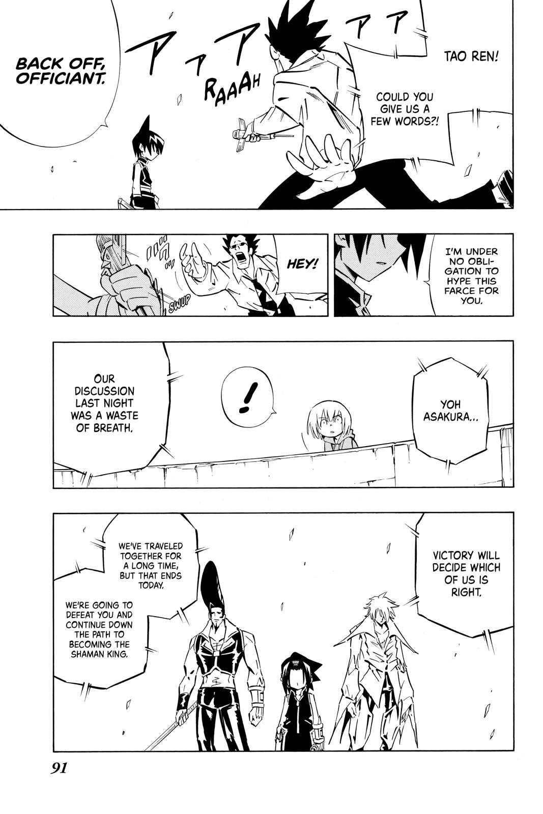 Shaman King Chapter 253 page 7 - Chapter 253