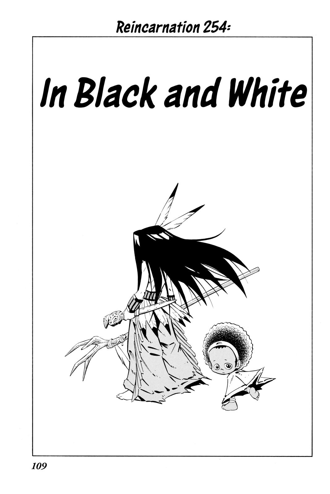 Shaman King Chapter 254 page 3 - Chapter 254