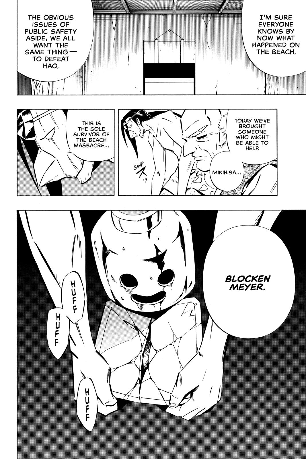 Shaman King Chapter 255 page 10 - Chapter 255