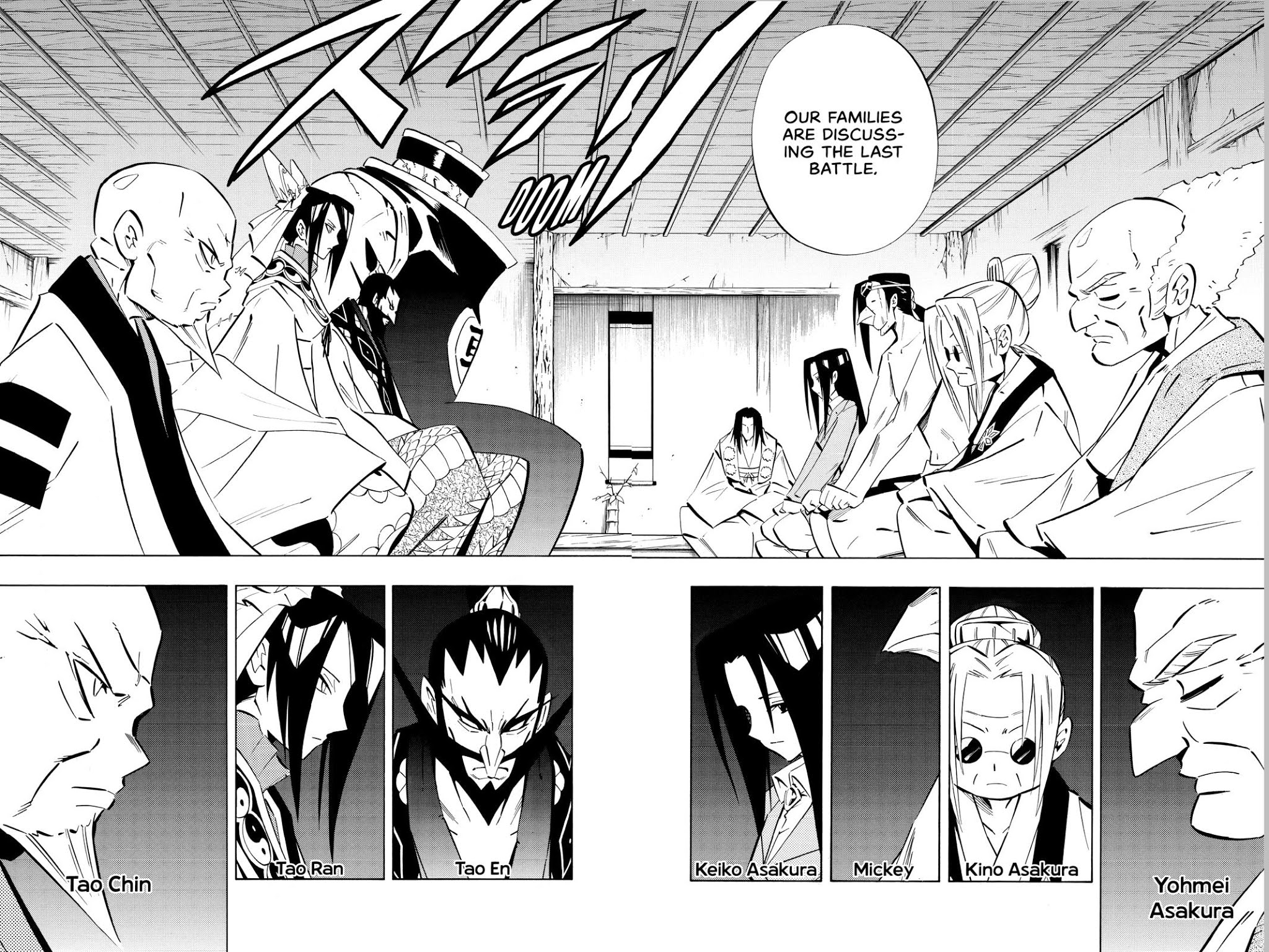 Shaman King Chapter 255 page 9 - Chapter 255