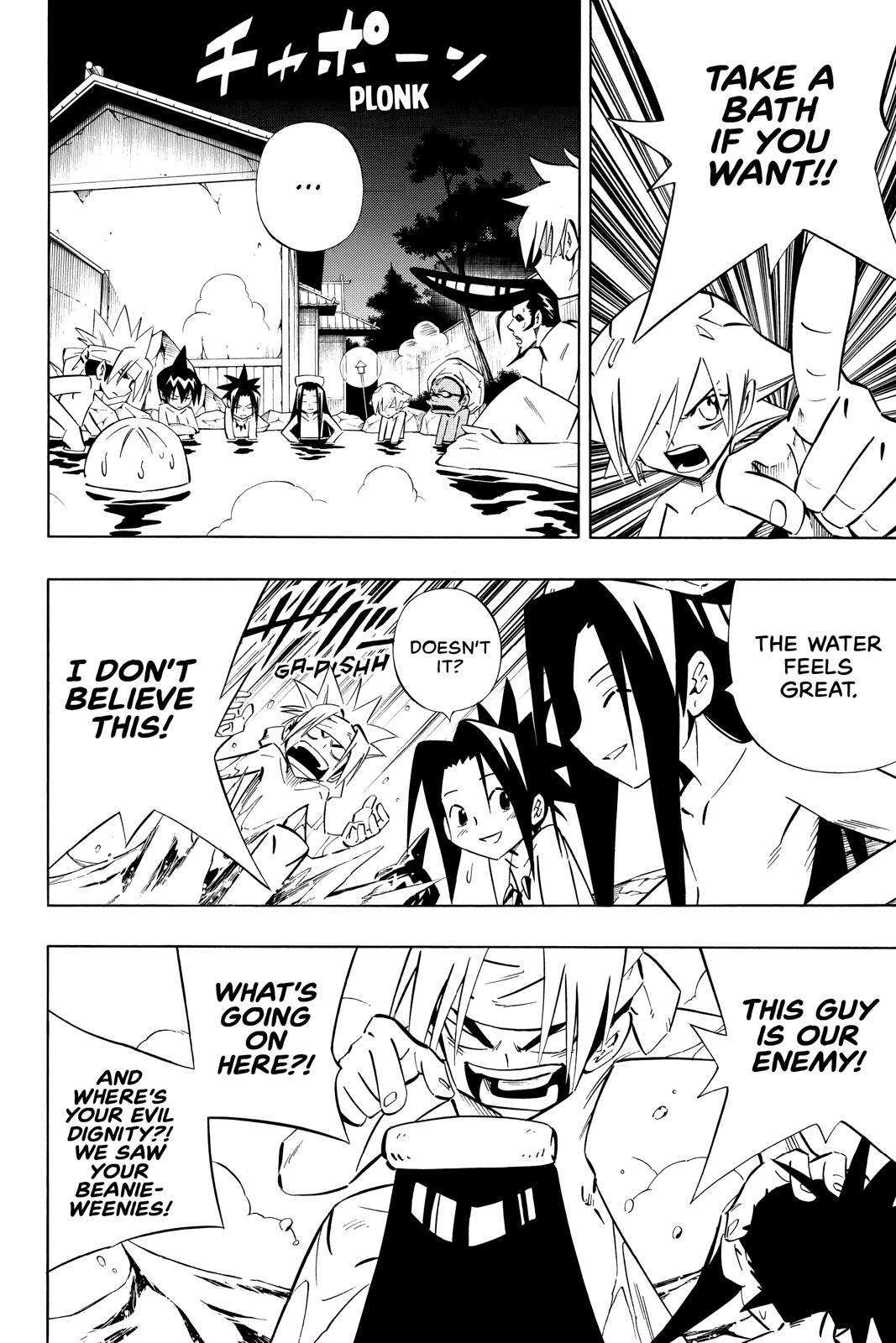 Shaman King Chapter 258 page 21 - Chapter 258