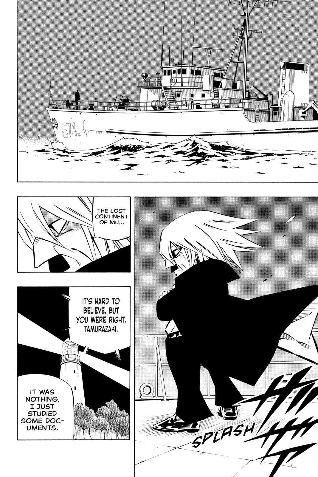 Shaman King Chapter 259 page 11 - Chapter 259