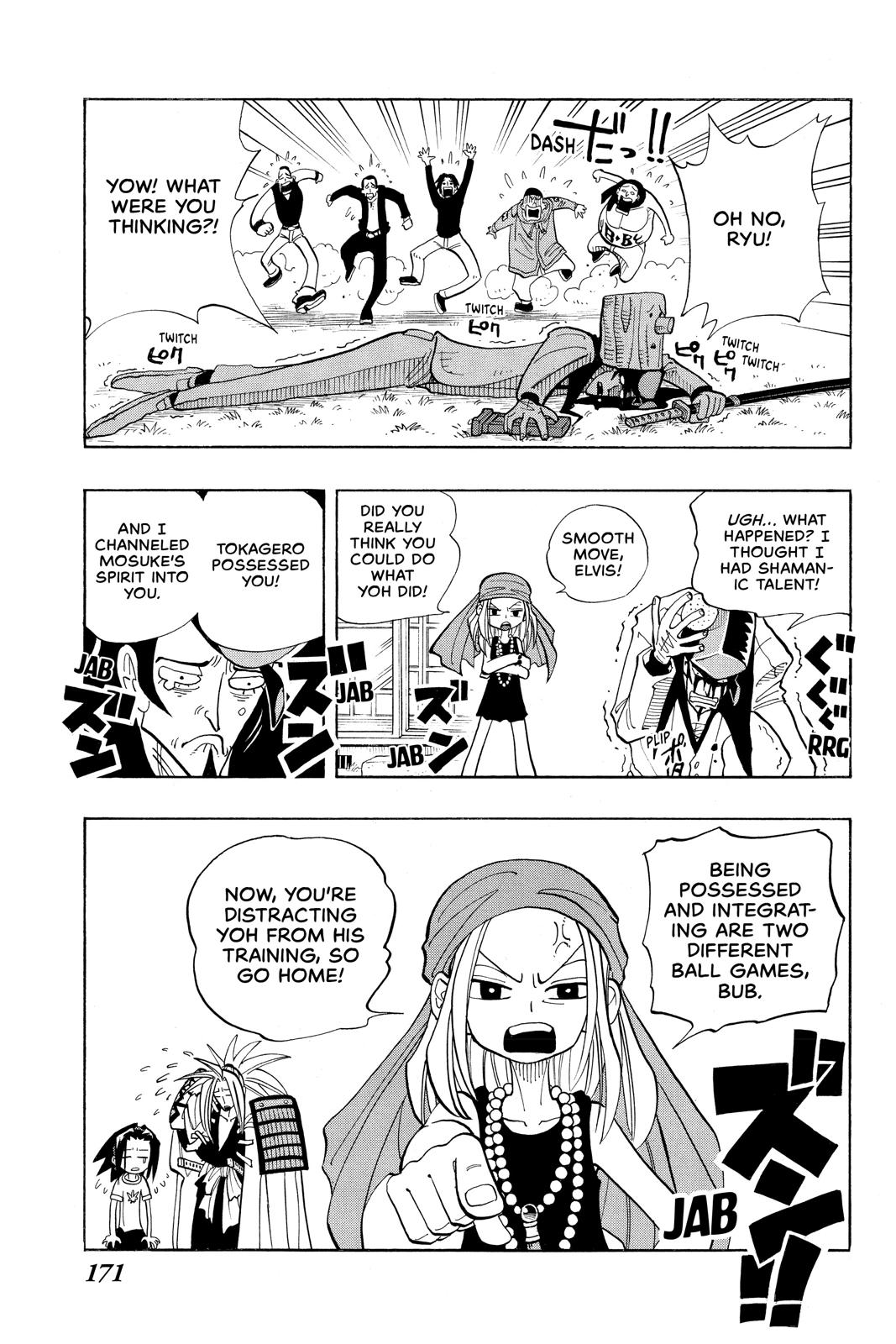Shaman King Chapter 26 page 5 - Chapter 26