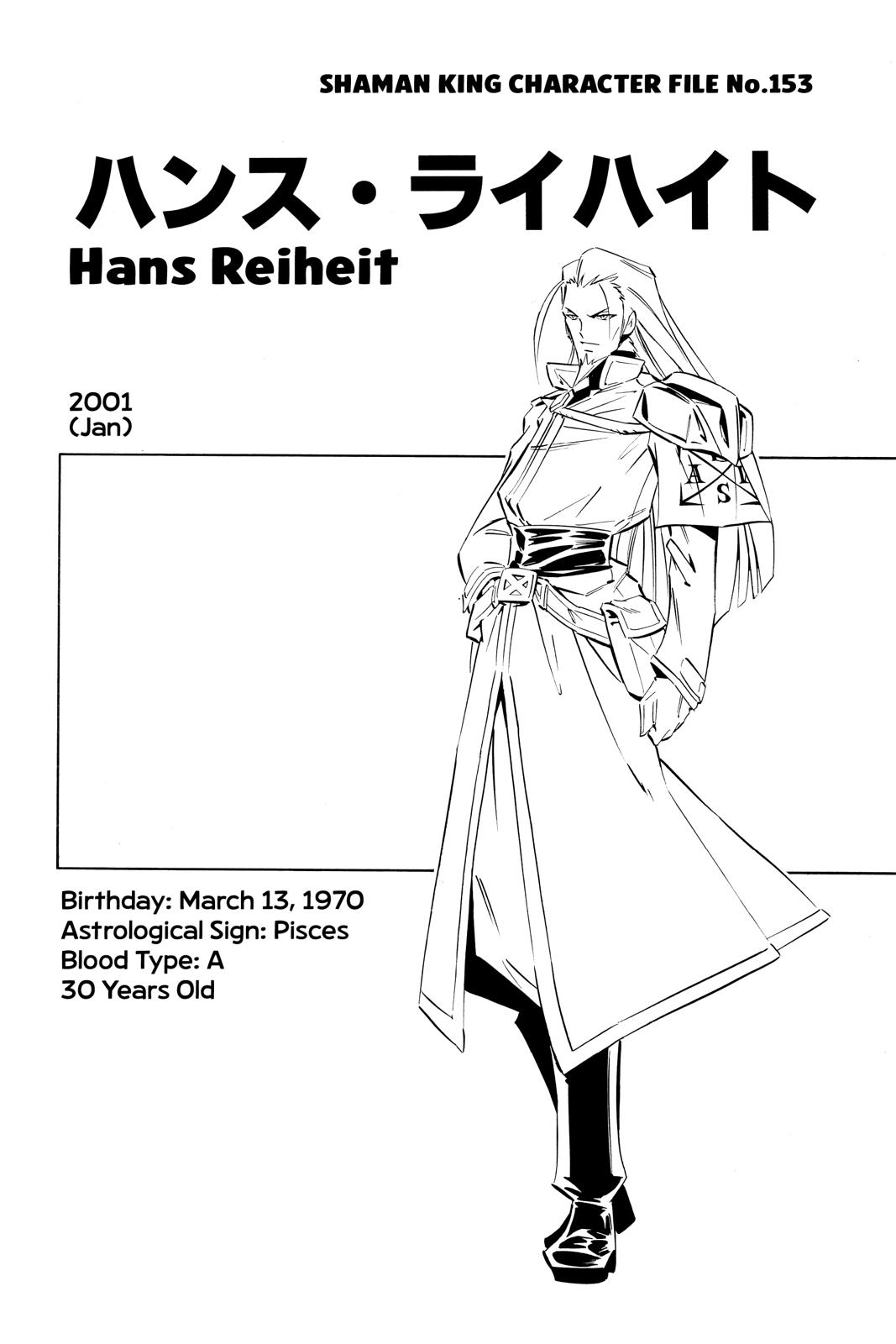 Shaman King Chapter 260 page 20 - Chapter 260